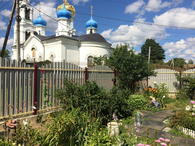 Забор из евроштакетника Воскресенск