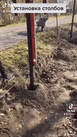 заборы Воскресенск